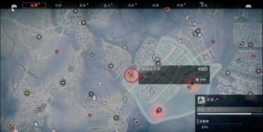 Image of Mission Location